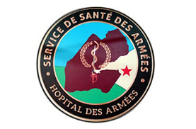 Ospedale Militare Gibuti